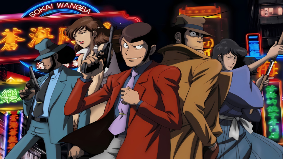Lupin III LMZA PS2
